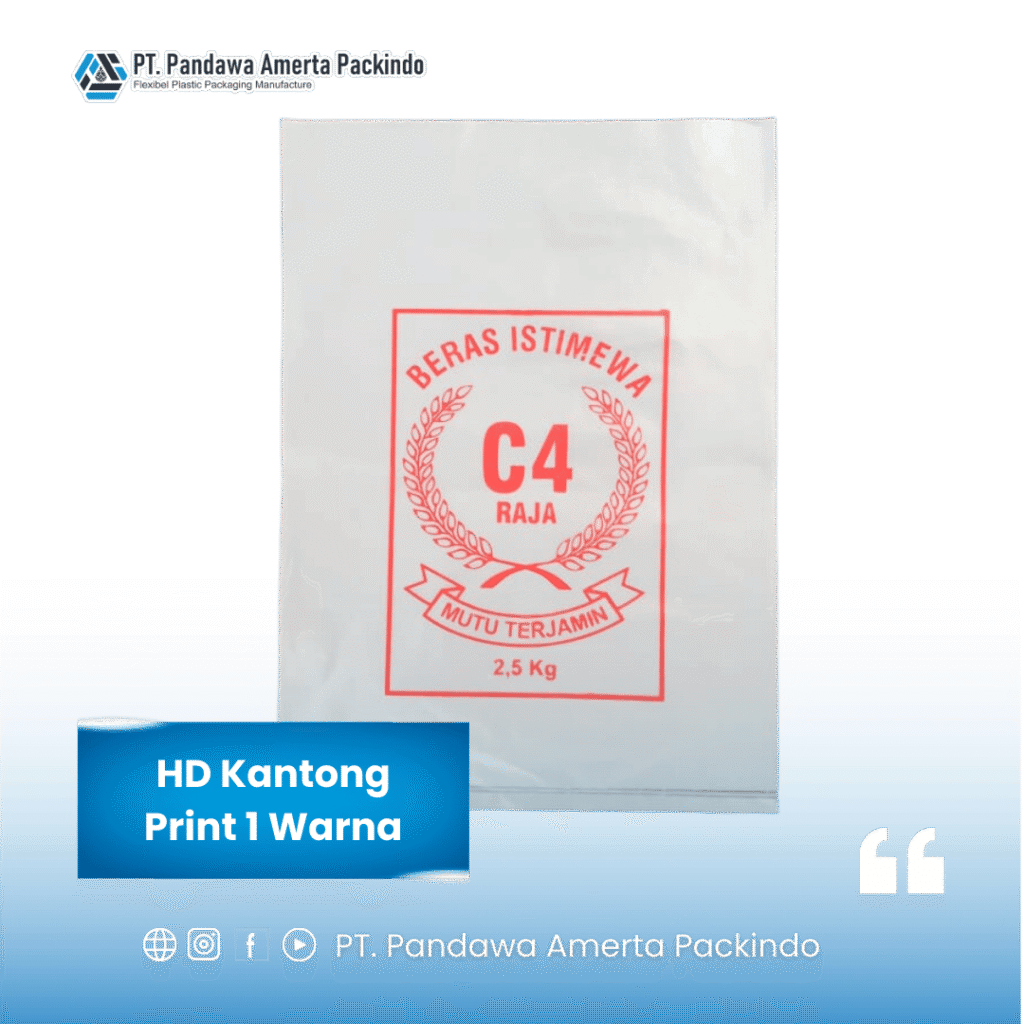 BERAS HD 1 WARNA (2)