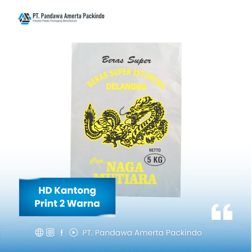 BERAS HD 2 WARNA (2)