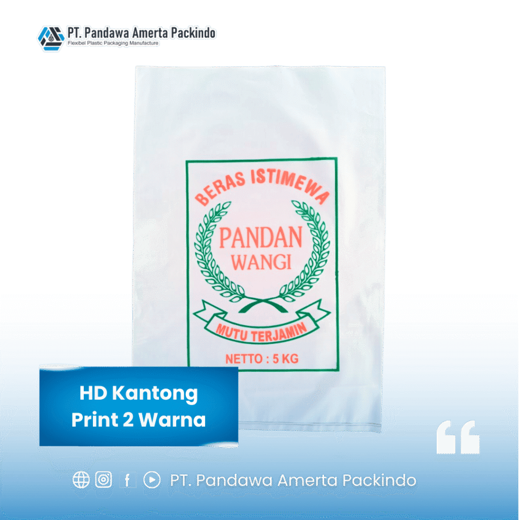BERAS HD 2 WARNA (4)