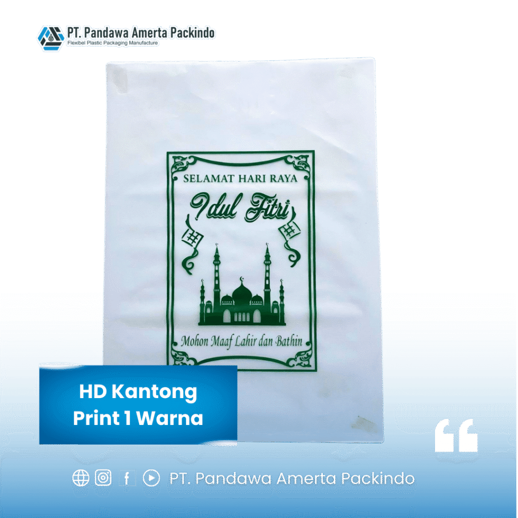 BERAS HD PRINT 1 WARNA (2)