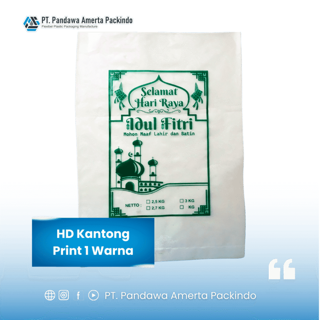 BERAS HD PRINT 1 WARNA (3)