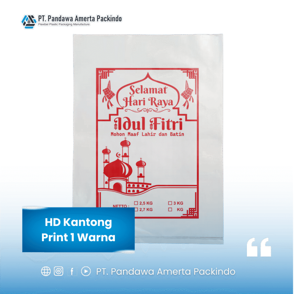 BERAS HD PRINT 1 WARNA (4)