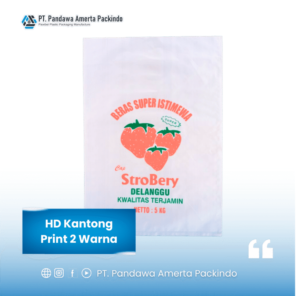 BERAS HD PRINT 2 WARNA (2)