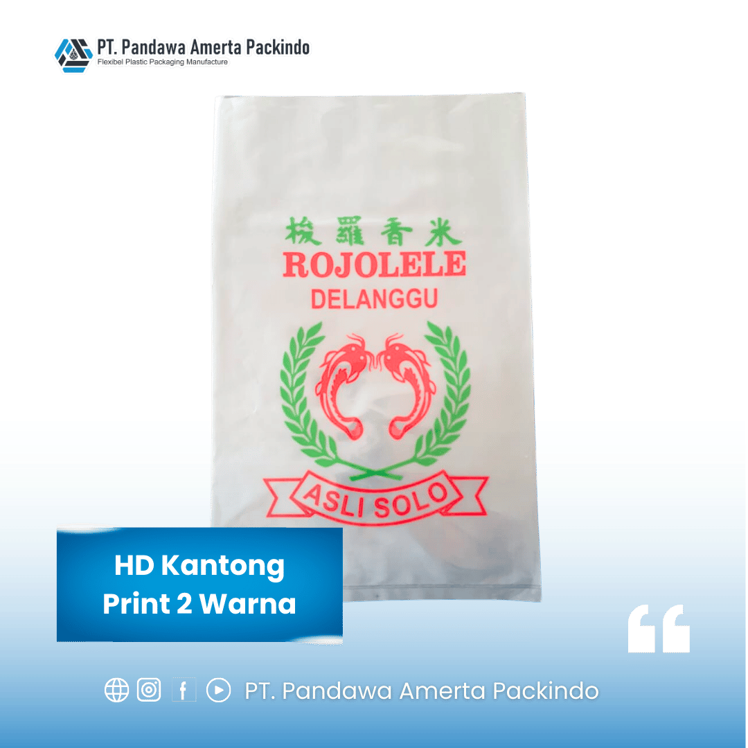 BERAS HD PRINT 2 WARNA