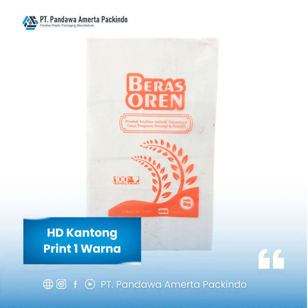 BERAS HD PRINT LOGO 1 WARNA