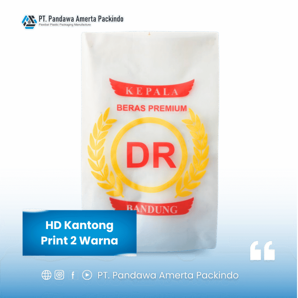 BERAS HD PRINT LOGO 2 WARNA